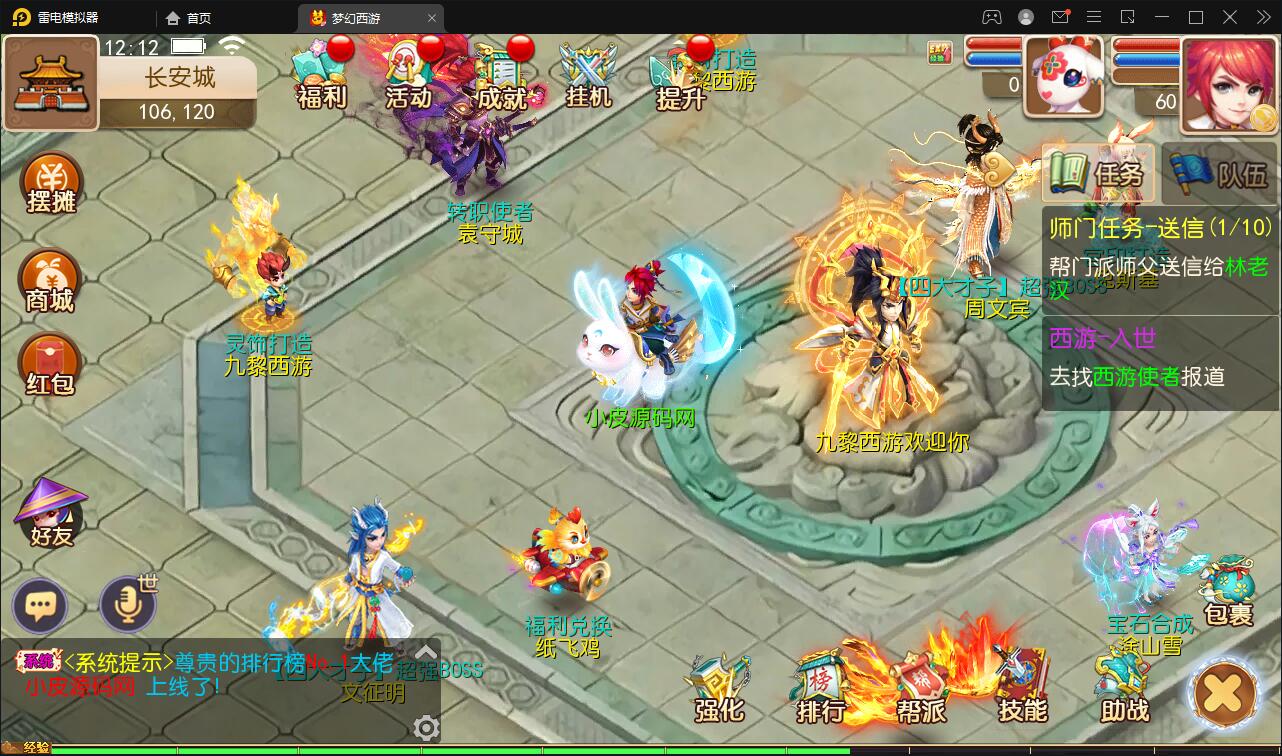 1652160081-95e9c01869eba9c