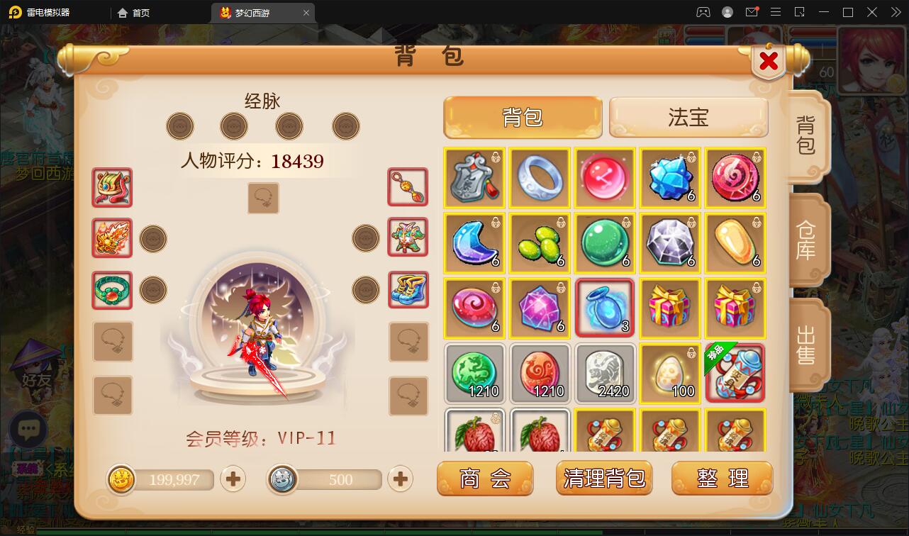 1652160085-cf02061df957a39