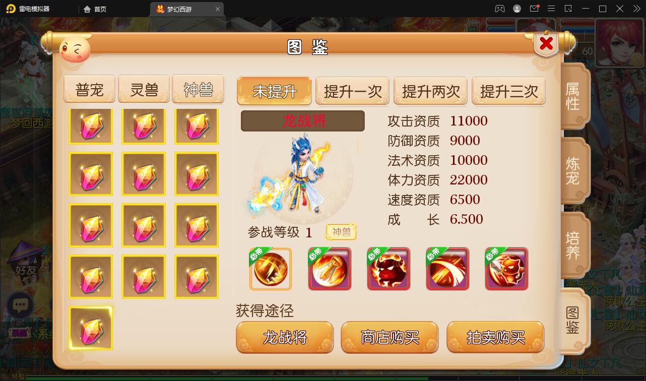 1652160088-043ae4491d2e5ab