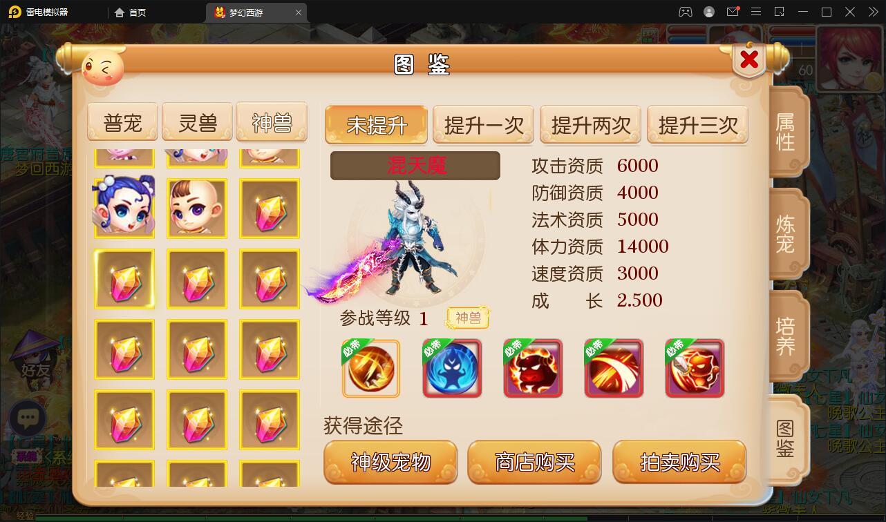 1652160090-8a7f953739cdd61