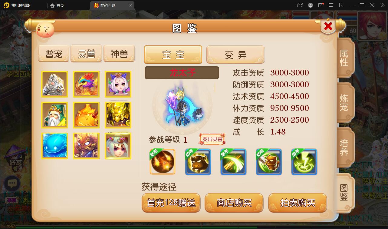 1652160092-4f0bff7cc191c8a