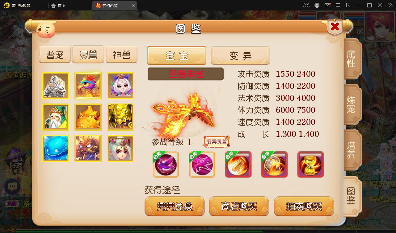 1652160094-4fc7ae7eee8a21d