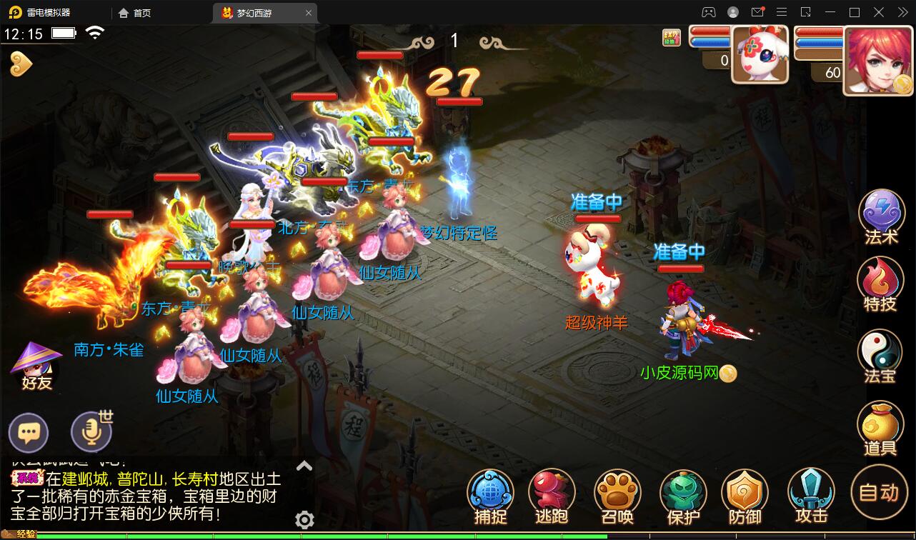 1652160096-b24fc1614063363