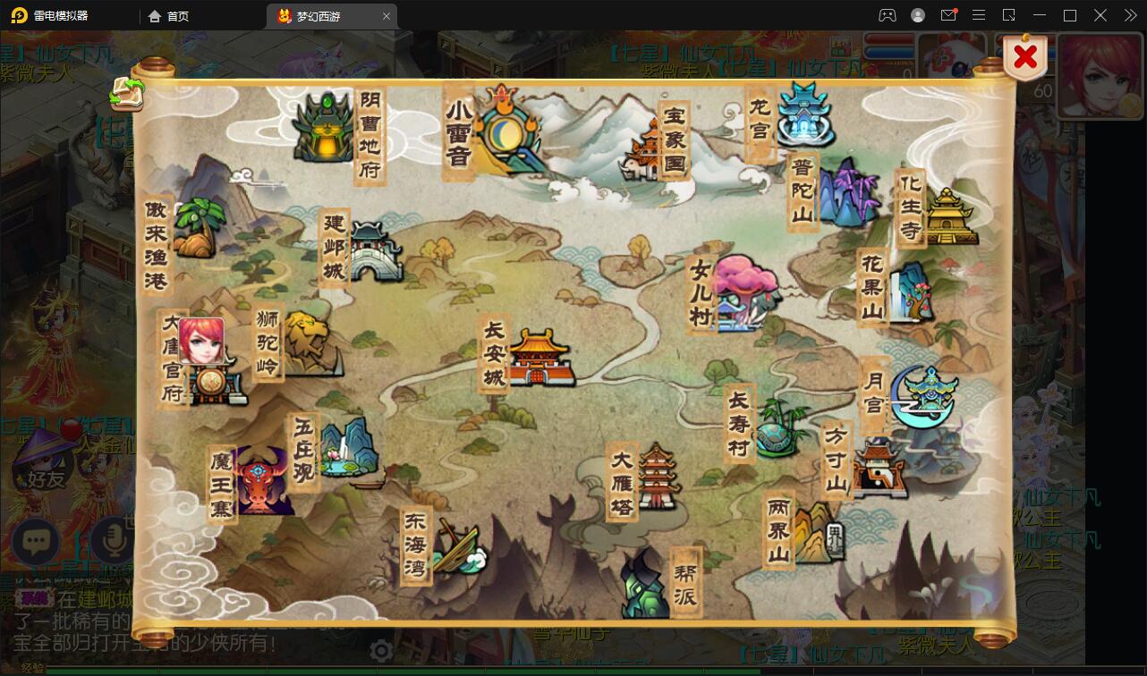 1652160098-e1f67d8cc8c8159