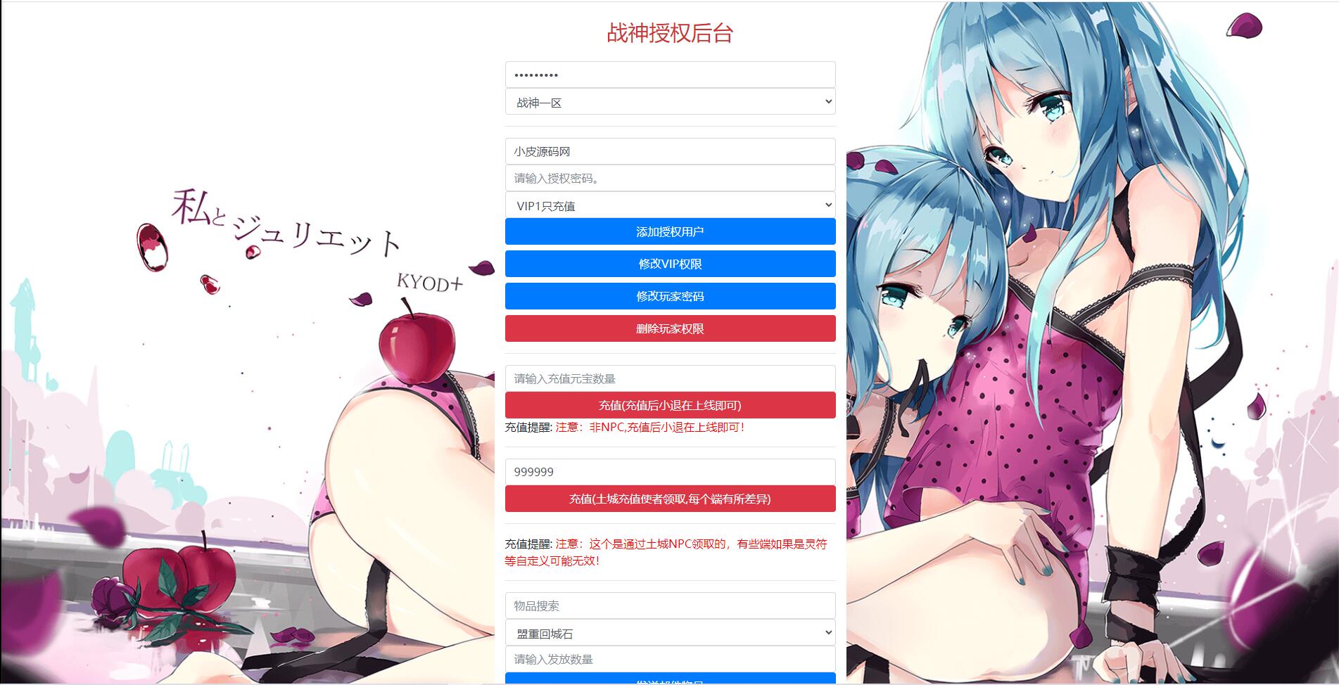 1649007038-80b7171905e9e33