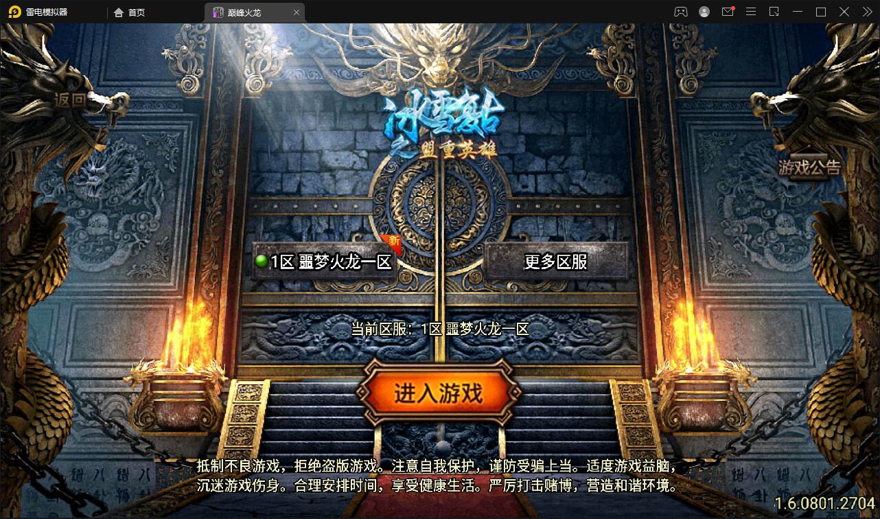 1652344840-ea36f7baf811610