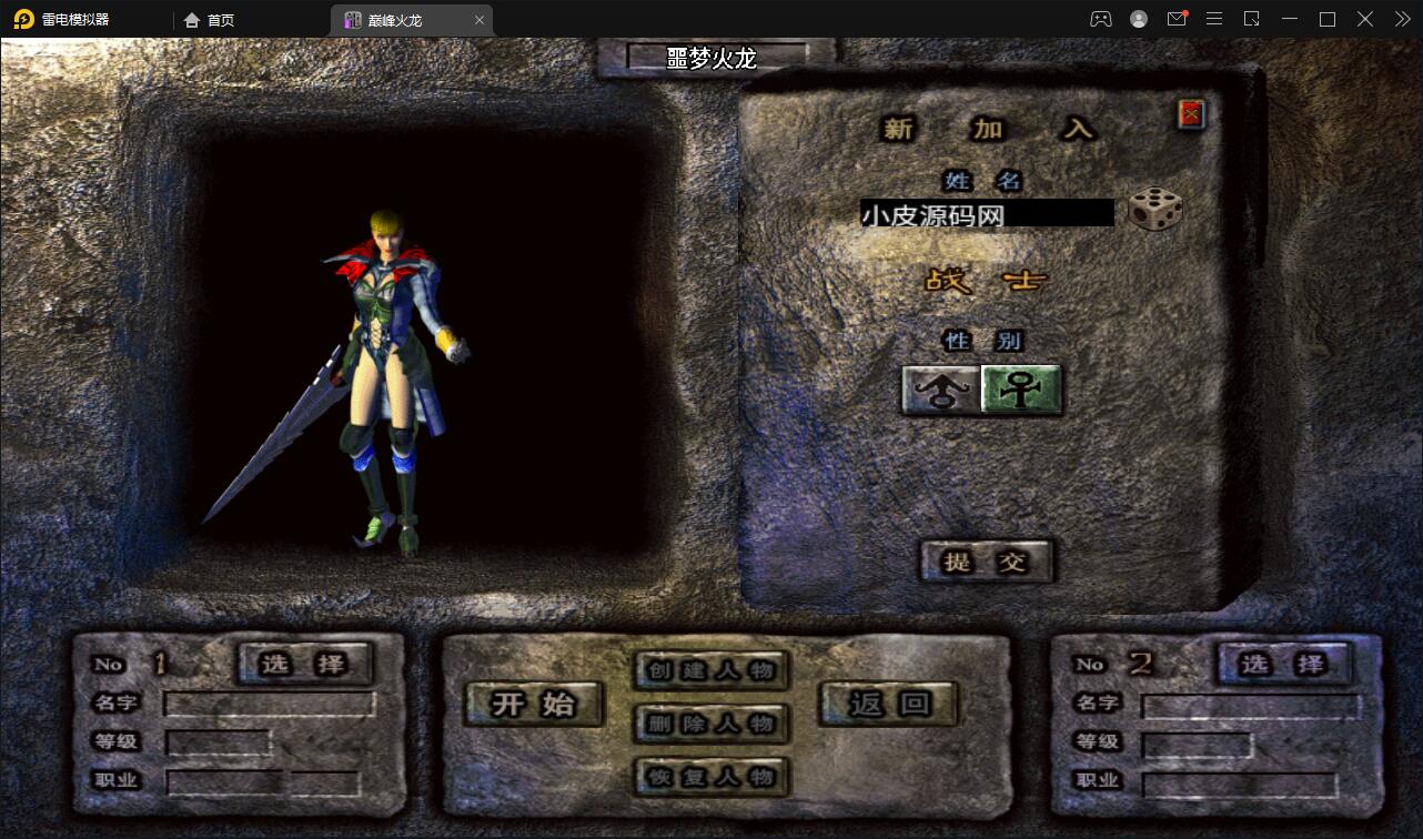 1652344847-65568eb52381335