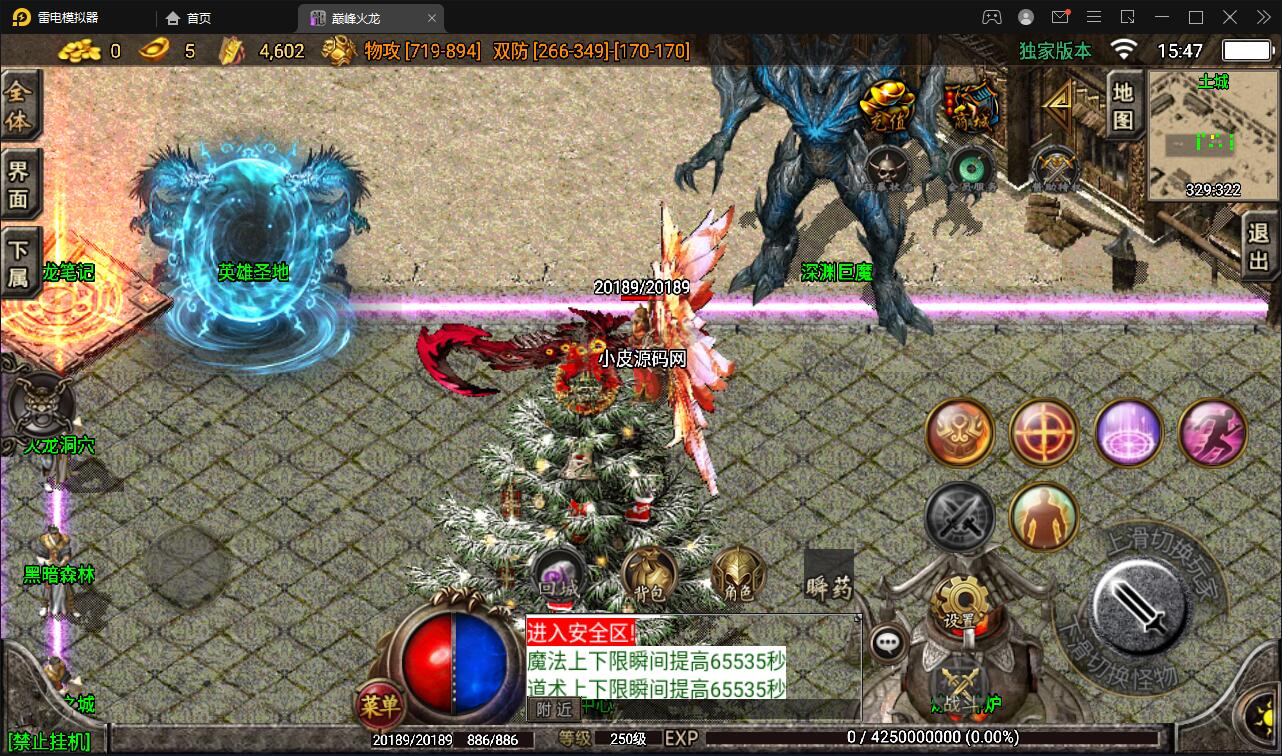 1652344854-5a8804e0686f36c