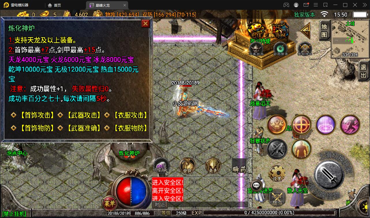 1652344870-d95f95f4377acc7