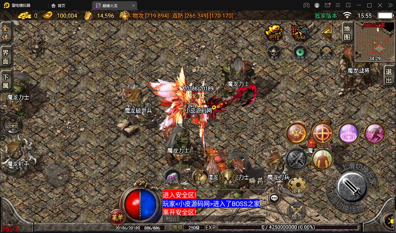 1652344880-8a74df06e5504bc