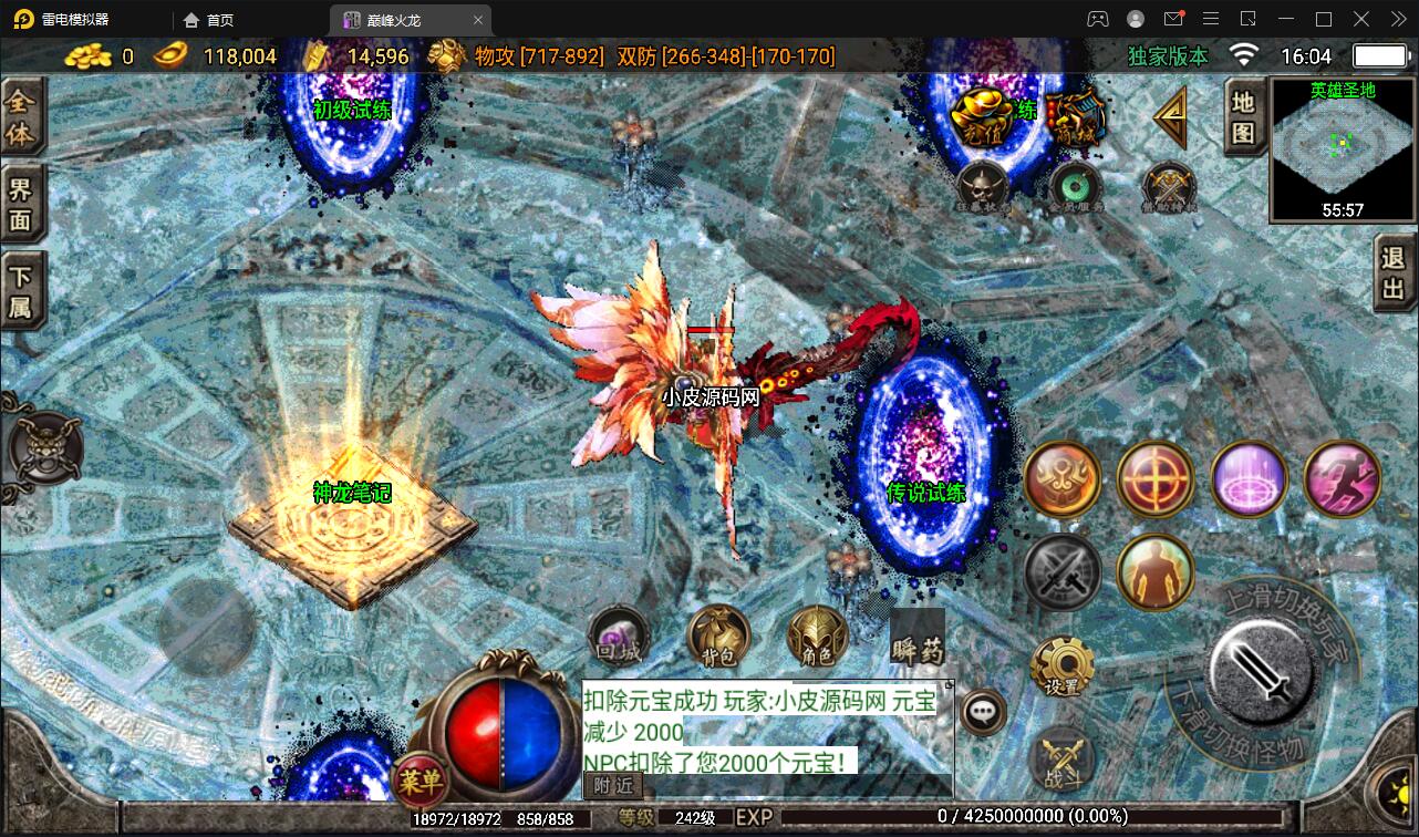 1652344882-c38707bf738a5a1