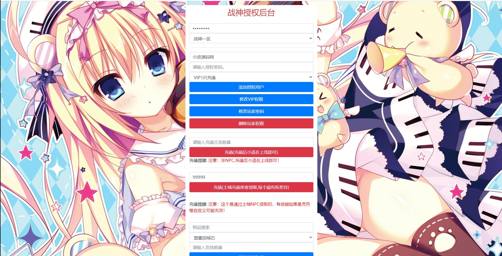 1652344887-2a6ae5e4bc194df