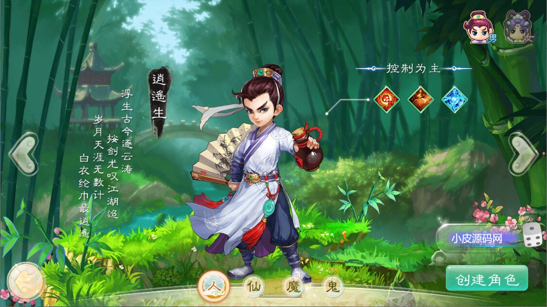 1652520259-b1d0eba09e4550e