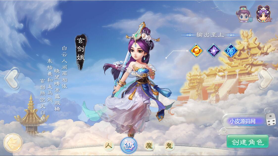 1652520264-ecf39012aabb39f