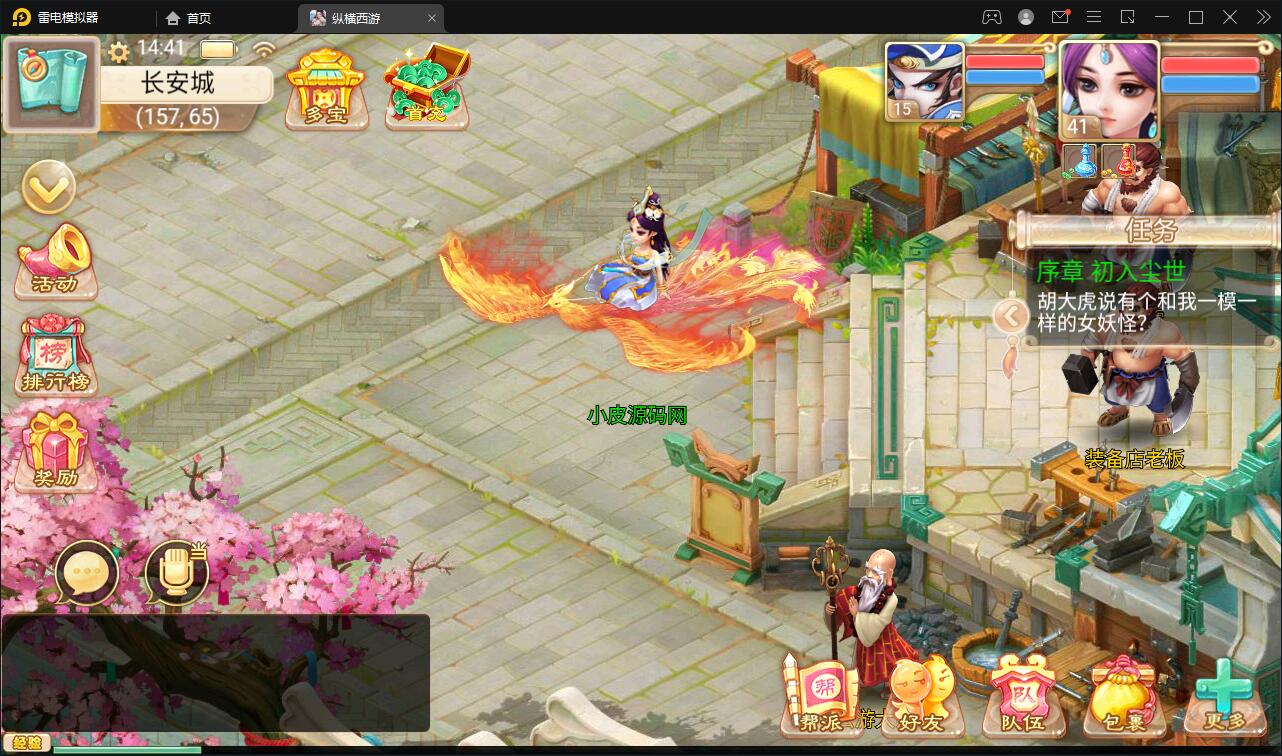 1652520268-4273bd2b6e2ef7c