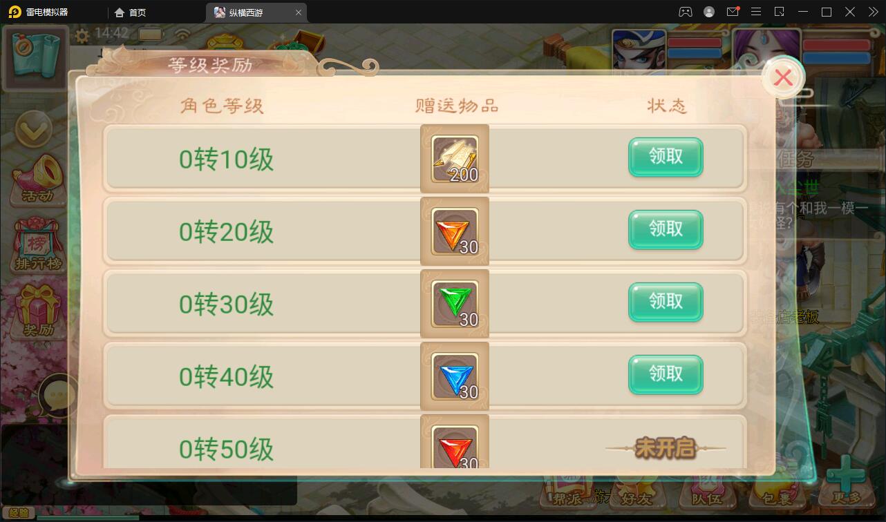 1652520272-bfd55e5373fb583