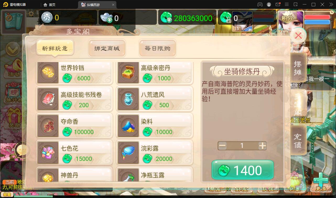 1652520274-3a3bb891ea7dfed