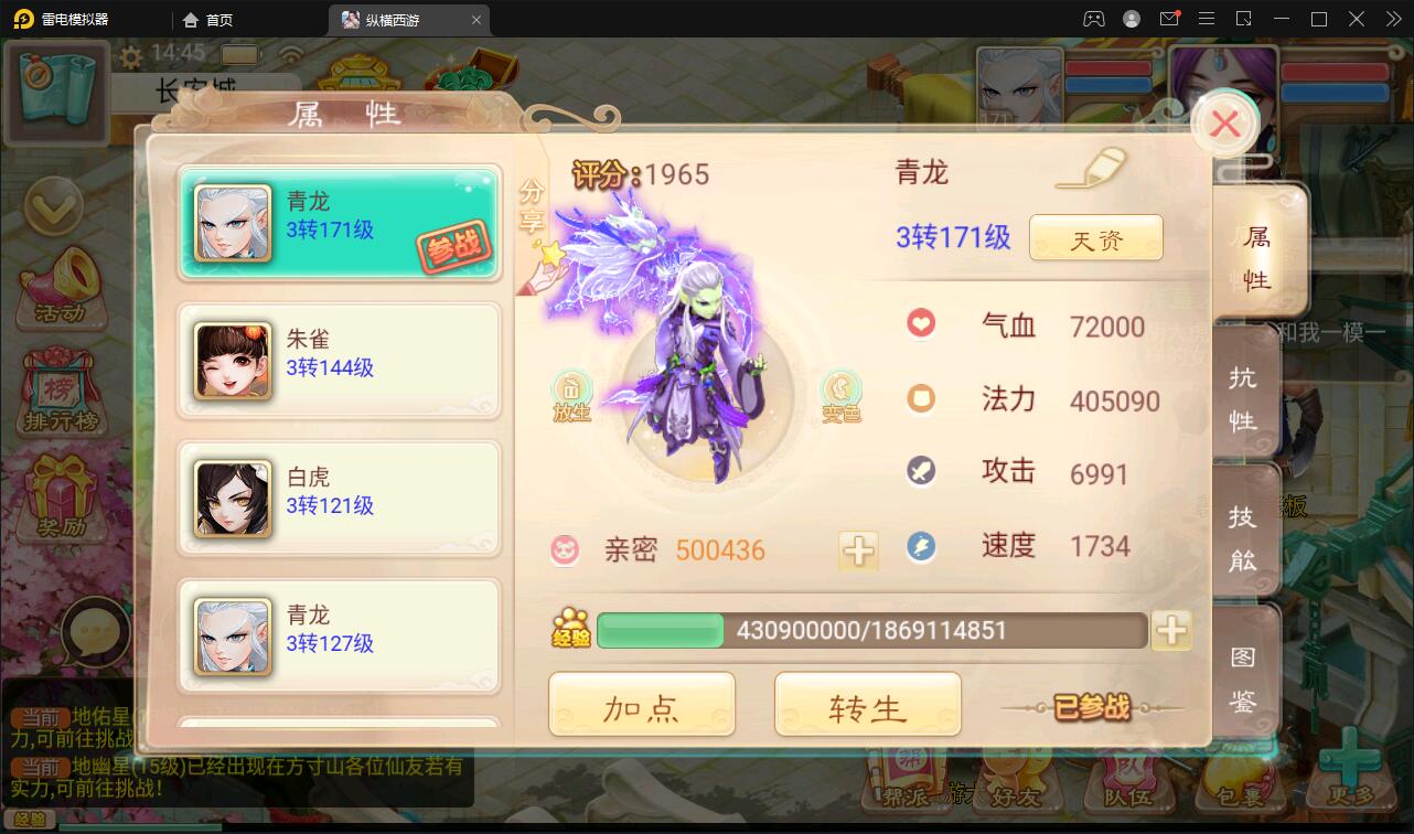 1652520278-646751cf9c96901