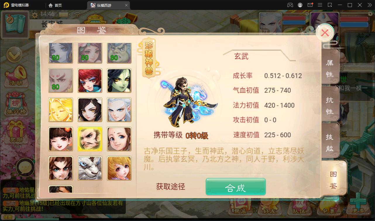 1652520280-66352d0205eb17f