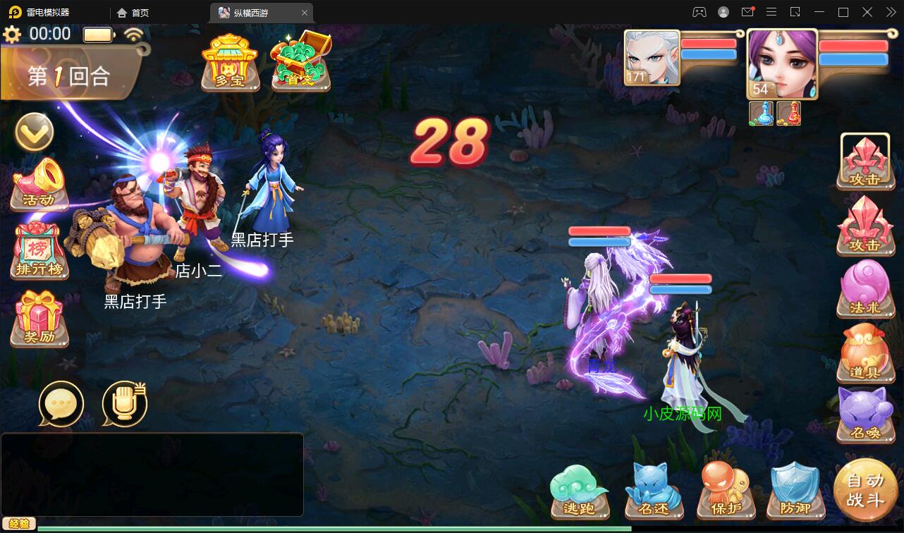 1652520284-c66ec07f5a72944