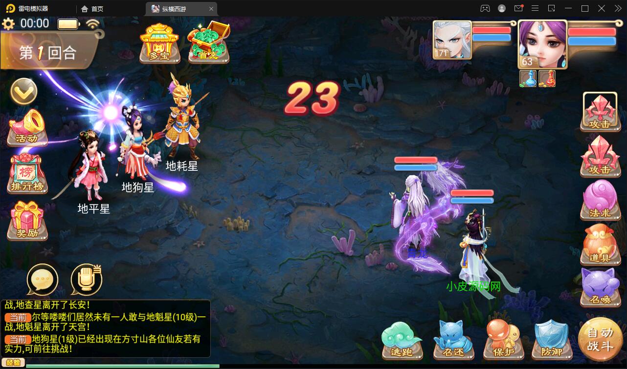 1652520286-d768b7ab5b17598