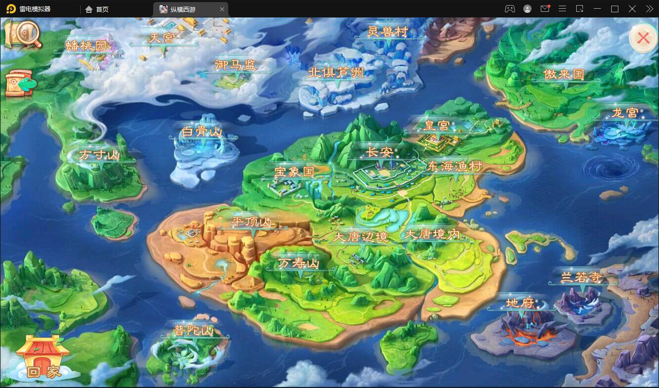 1652520288-64b7dbe3412e067