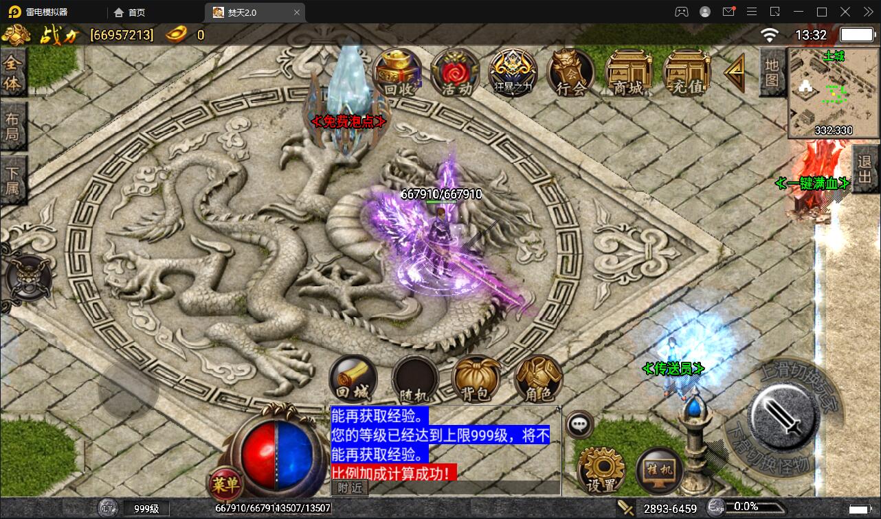 1652602862-be93a05bc5fb0f8