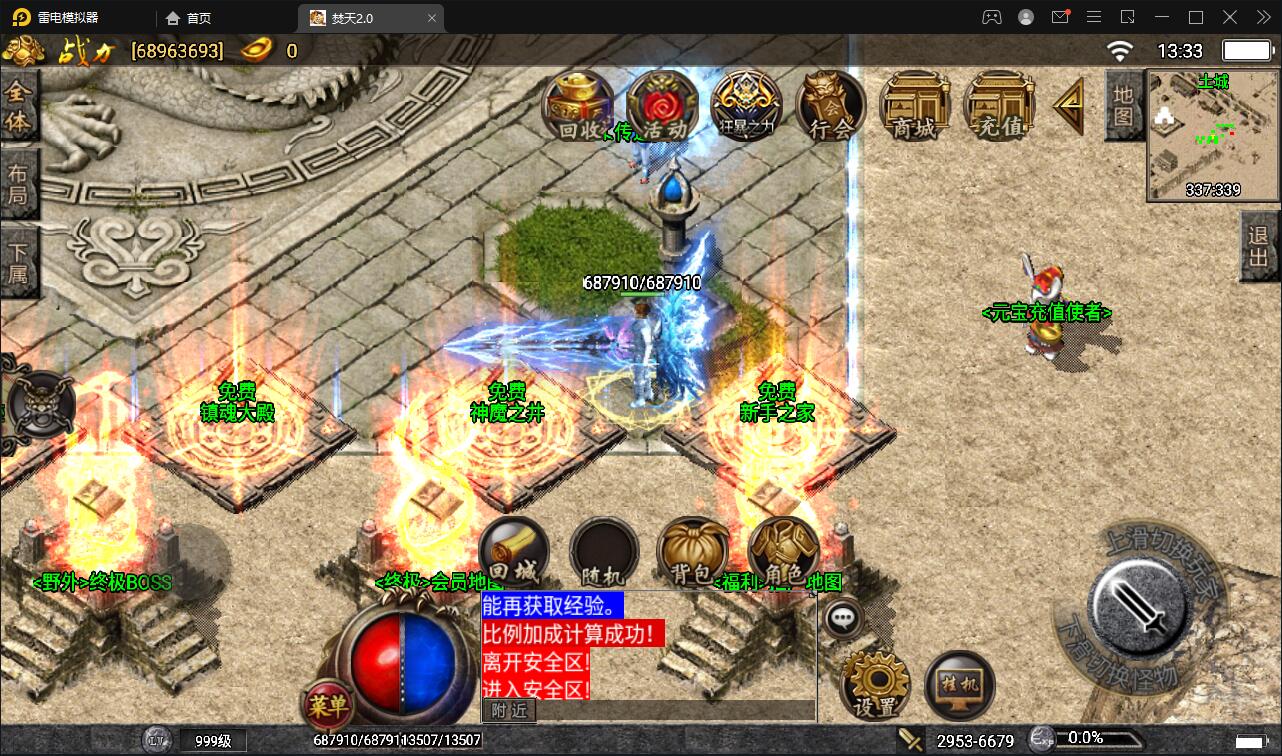 1652602868-eef2ba32f38a912