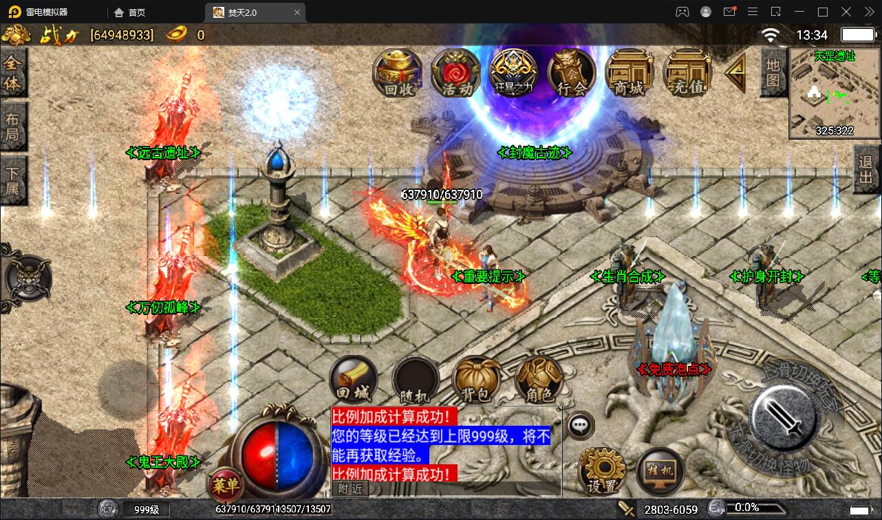 1652602876-fba4e6aea41a160