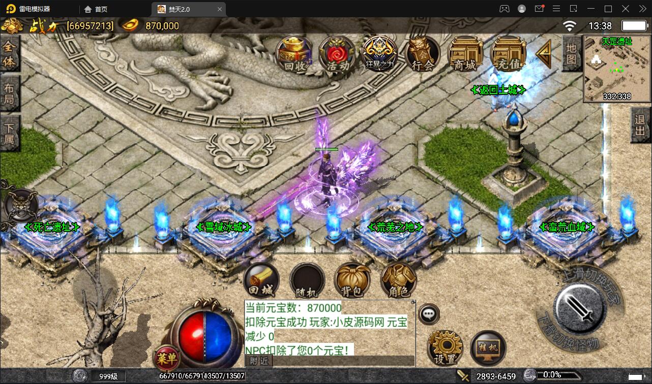 1652602879-7b9f6045fd64c7b