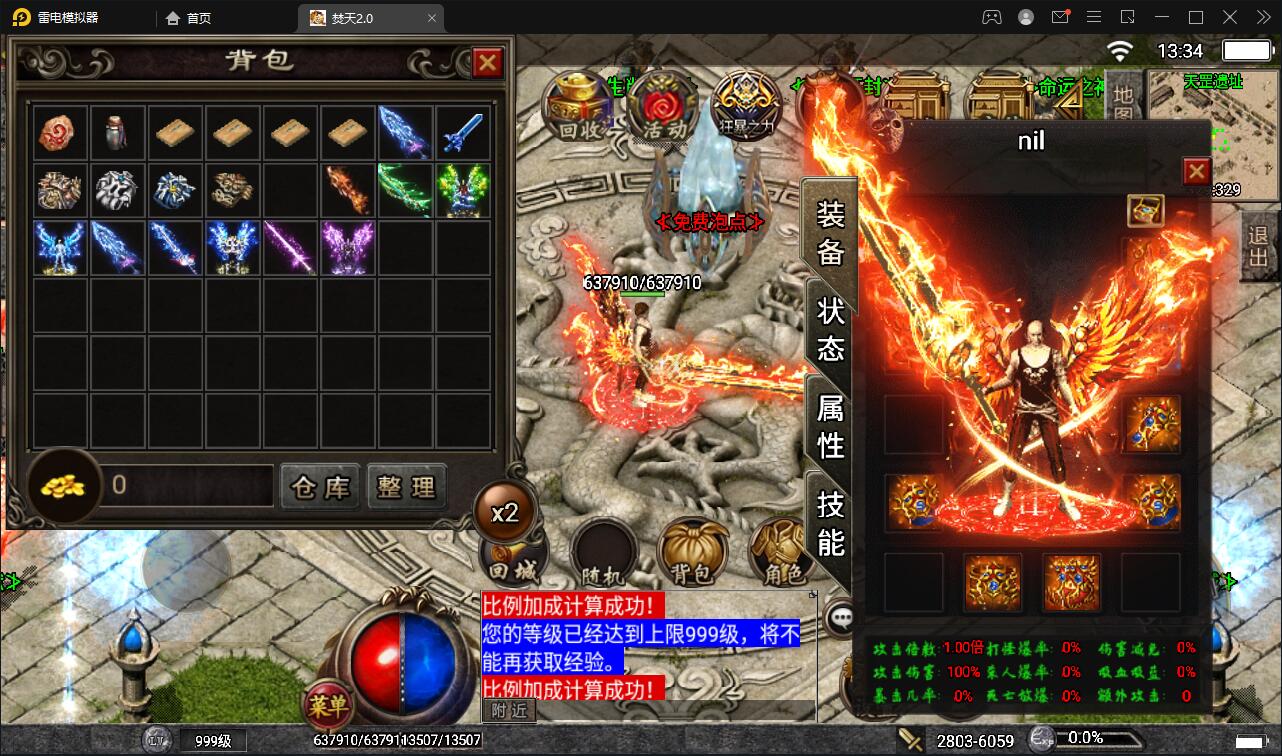 1652602881-62125aedd22a6b7