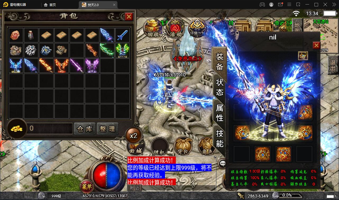 1652602883-b7ff1c3276ccd56