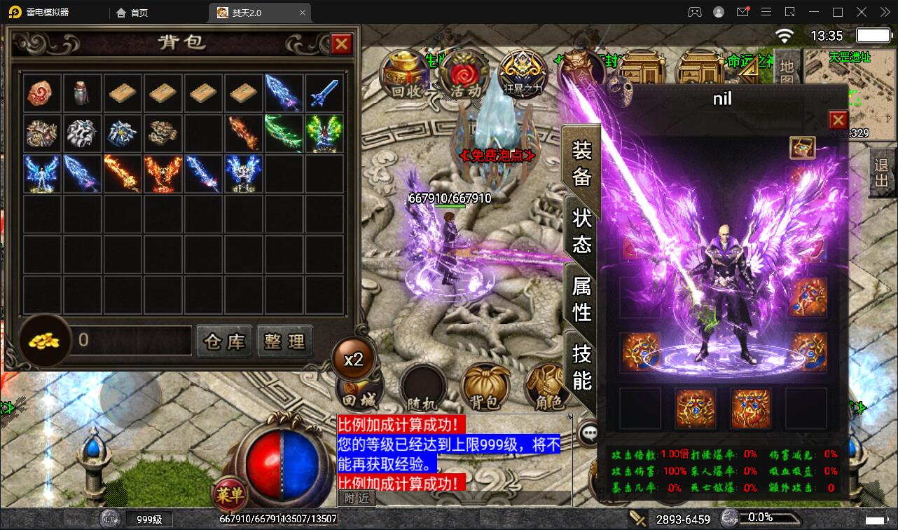 1652602885-8893ff597242f45