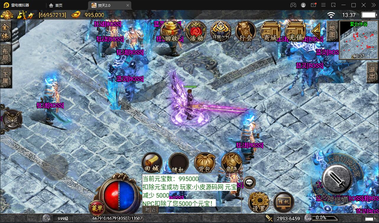 1652602887-f8f5651fc056bec