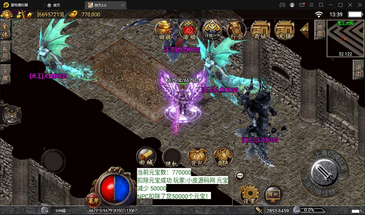 1652602891-983ba38d3a7feaa