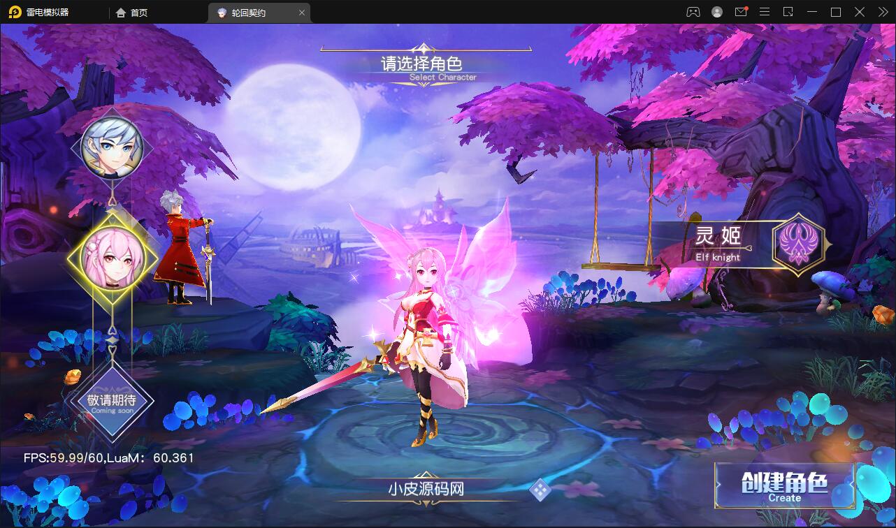 1652603121-0ec3ec95caf0a1e