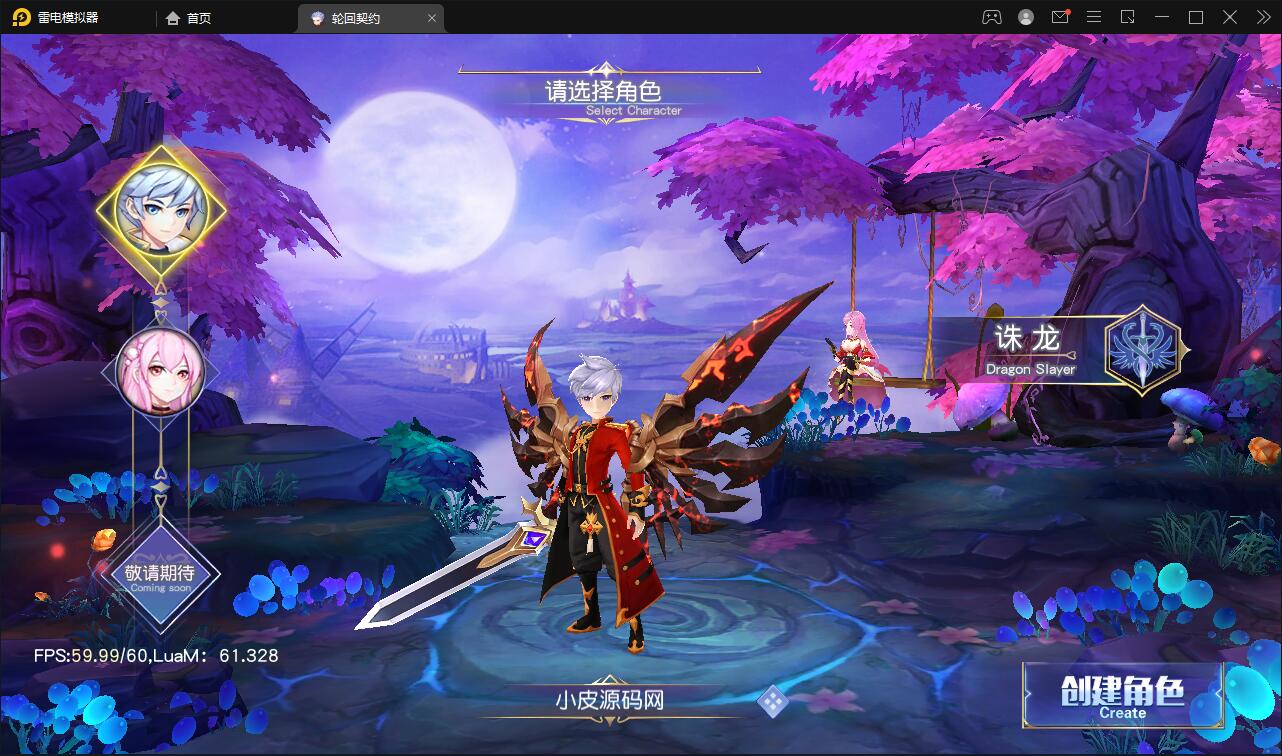 1652603124-53d5ce538424efa