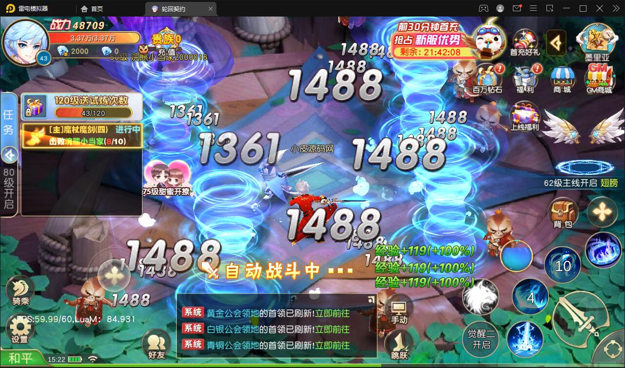 1652603137-df94d56c998dcb5