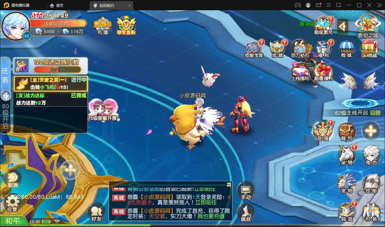 1652603147-dfae531c832fad5