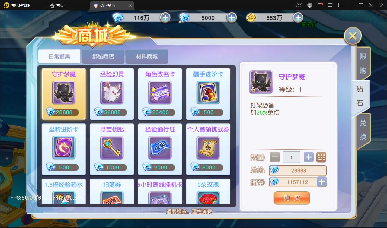 1652603150-c213e8517b7557a