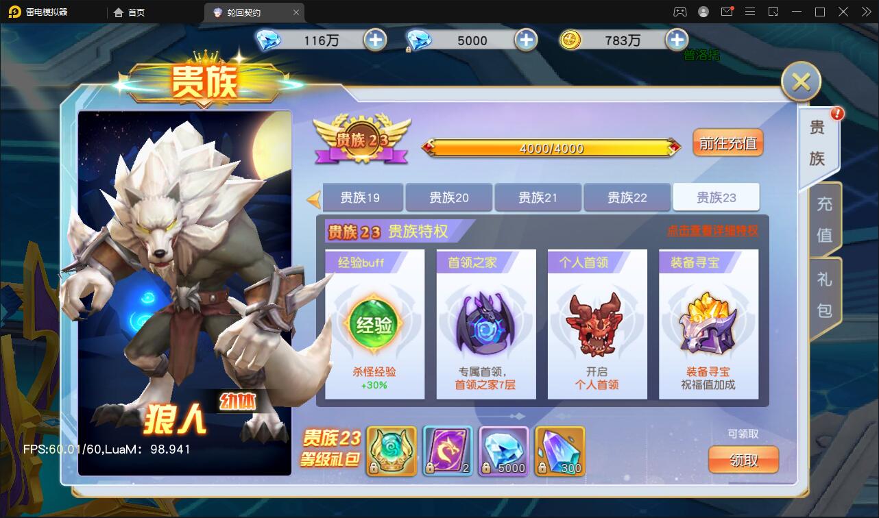 1652603153-4d89afeae163feb