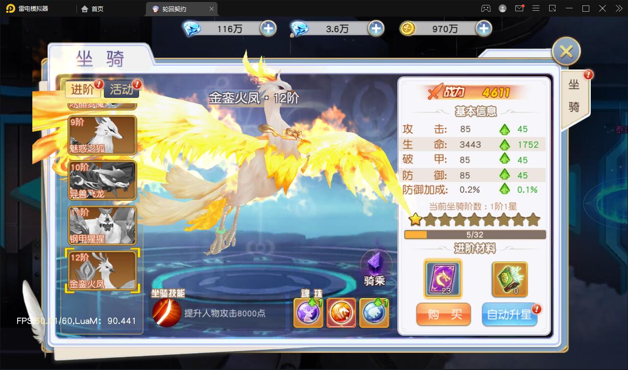 1652603158-904d89aa6431768