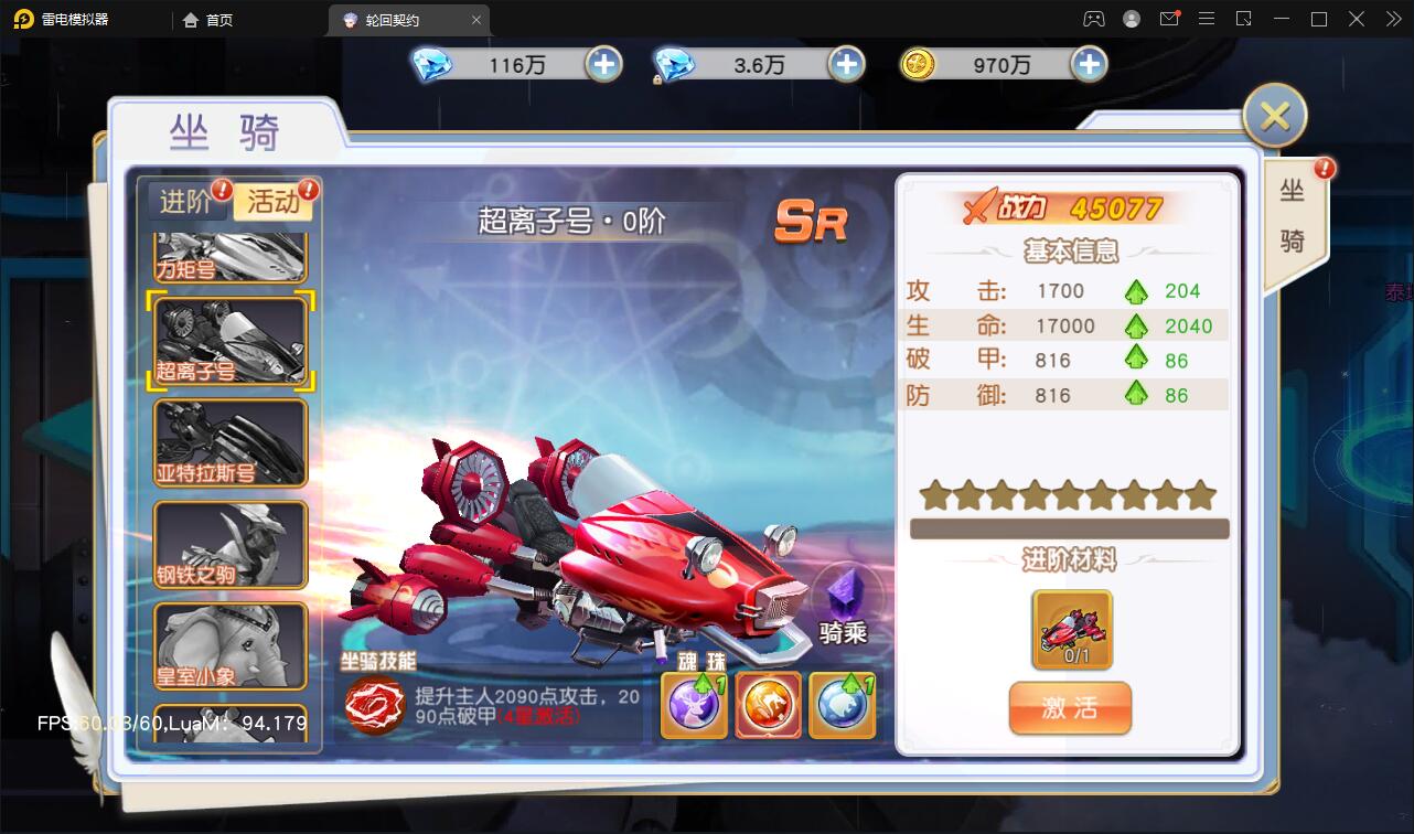 1652603163-fc61d8ea967f7ce