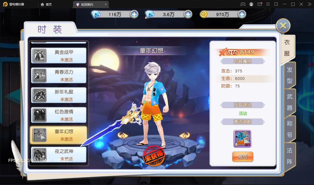 1652603170-811e2086289064e