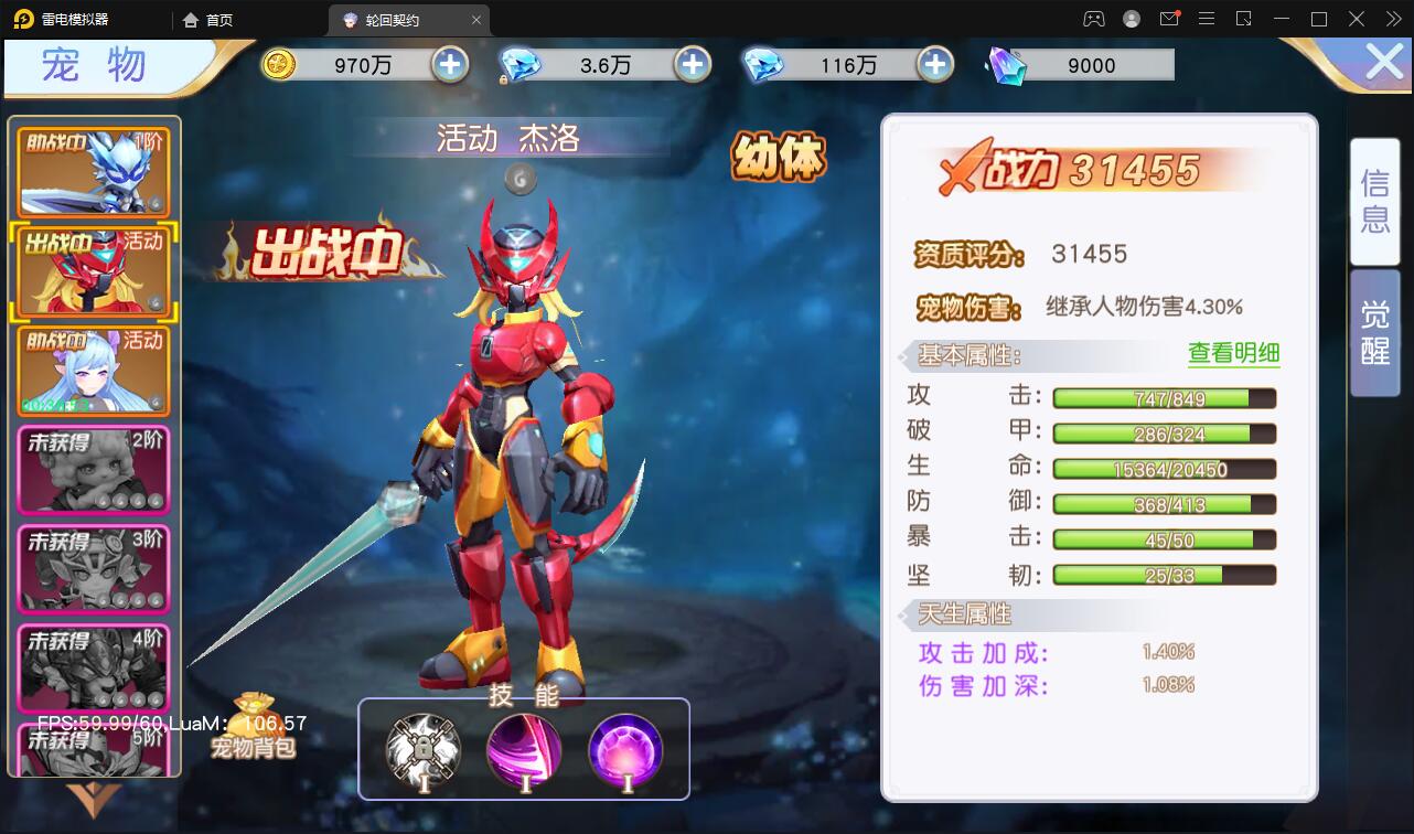 1652603175-d918fca286bf6c9