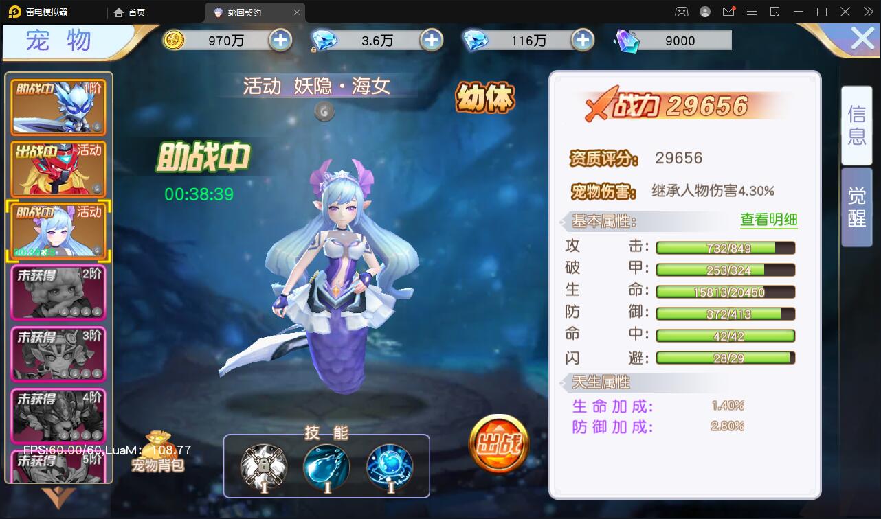 1652603179-bdc2ebffc39aa3b