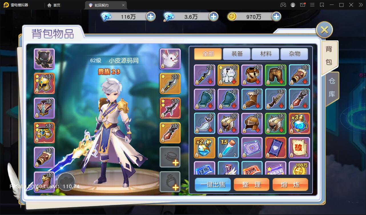 1652603181-8ebe7fc06ed8498