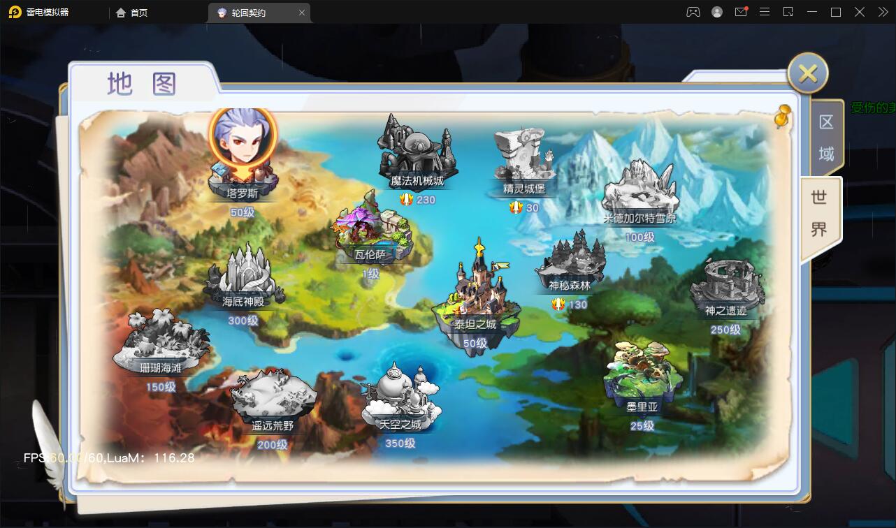 1652603185-6e733d7073bb114