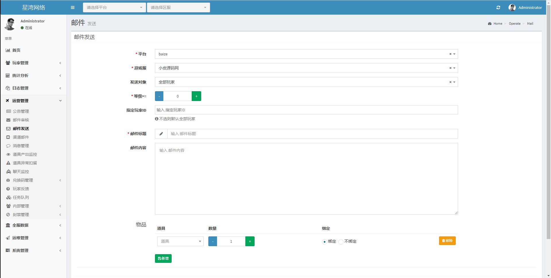 1652603192-38d43b755b2202e