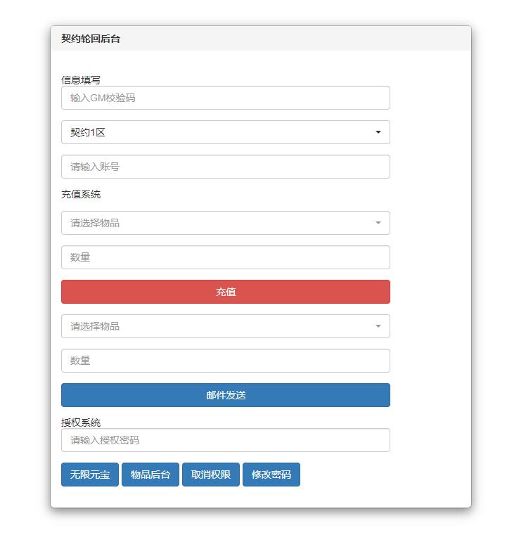 1652603194-edd56337246e3a5